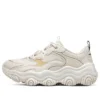 Scarpe da corsa Old School D’ Lites “Beige White”