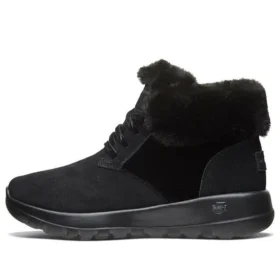 Scarpe da corsa On-the-GO Joy Nero