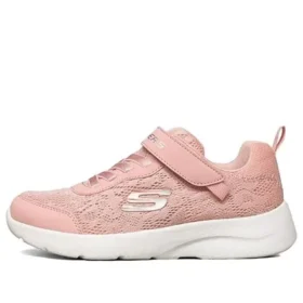 Scarpe da corsa sportive BAMBINI Rosa