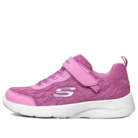 Scarpe da corsa sportive BAMBINI Viola