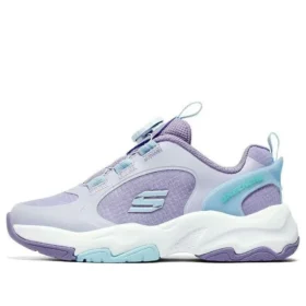 Scarpe da corsa sportive “Purple Blue”