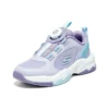Scarpe da corsa sportive “Purple Blue”