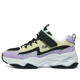 Scarpe da corsa sportive “Viola Giallo Nero”
