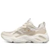 Scarpe da corsa Stamina Airy Crema-Bianco