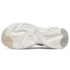 Scarpe da corsa Stamina Airy Crema-Bianco