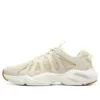 Scarpe da corsa Stamina Airy Low “Beige Bianco”