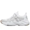 Scarpe da corsa Stamina Airy Low-Top Bianco