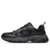 Scarpe da corsa Stamina “All Black”