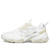 Scarpe da corsa Stamina v2 Low bianche
