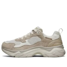Scarpe da corsa Staxed Bianco/Marrone