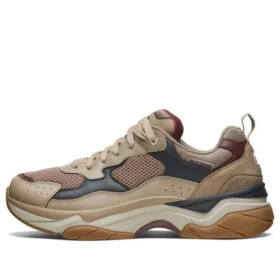 Scarpe da corsa Staxed Marrone/Castagna