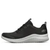 Scarpe da corsa Ultra Flex 2.0 “Black And White”