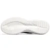 Scarpe da corsa Ultra Flex 2.0 Blu/Bianco