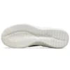Scarpe da corsa Ultra Flex 2.0 “Nero Bianco”