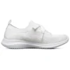 Scarpe da corsa Ultra Flex color crema