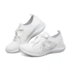 Scarpe da corsa Ultra Flex color crema