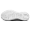 Scarpe da corsa You Wave Grigio/Bianco