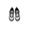 Scarpe da ginnastica casual sportive “Bianco Nero”