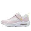 Scarpe da ginnastica casual sportive “Bianco Rosa”