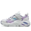 Scarpe da ginnastica casual “White Purple”