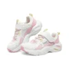 Scarpe da ginnastica sportive “White Pink”