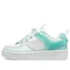 Scarpe da skateboard “White Green”