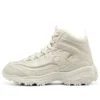 Scarpe DLites 1.0 “Beige”