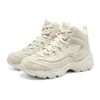 Scarpe DLites 1.0 “Beige”