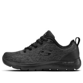 Scarpe Dynamight 2.0 “Black”