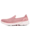 Scarpe Go Walk 6 “Rosa Bianco”