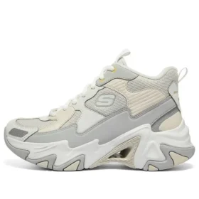 Scarpe High-Top versatili, comode e ammortizzate “Beige Grey”