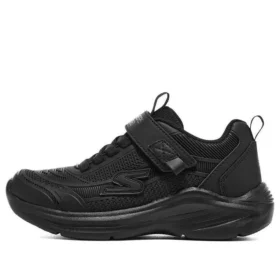 Scarpe Hyper-Blitz “Core Black”