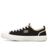 Scarpe in tela basse Street Trax Nero