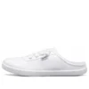 Scarpe in tela bianche