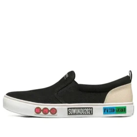 Scarpe in tela V lites Nero