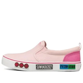 Scarpe in tela V lites rosa