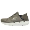 Scarpe Max Cushioning Premier “Marrone chiaro/Verde oliva”