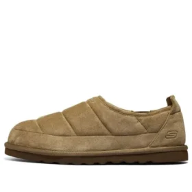 Scarpe Puffer Shell “Tan”