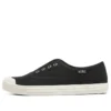 Scarpe slip-on basse Bobs B Cool Nero/Bianco