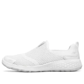 Scarpe slip-on Go Walk Cool bianche
