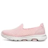 Scarpe slip-on Gowalk 5 rosa