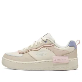 Scarpe Sport Court 92 “Cream White Beige”