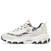 Scarpe Sport Stamina Airy “Bianco Viola Nero”