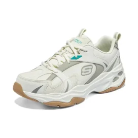 Scarpe sportive “Beige Grey Gum”