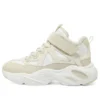 Scarpe sportive “Beige White”