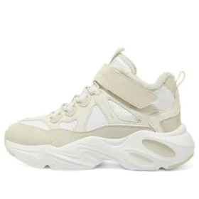 Scarpe sportive “Beige White”