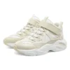 Scarpe sportive “Beige White”