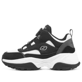 Scarpe sportive “Black Grey White”