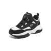 Scarpe sportive “Black Grey White”