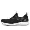 Scarpe sportive casual athleisure minimaliste basse ultra flessibili e traspiranti – Nero